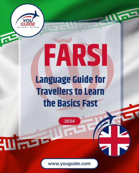 Language Guide For Persian (Farsi) in English