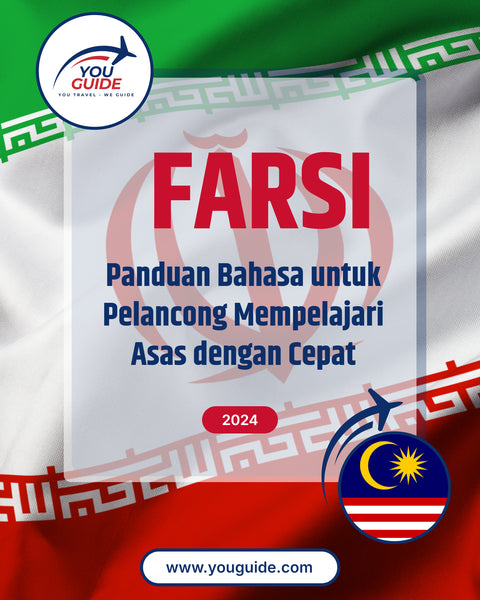 Language Guide For Persian (Farsi) in Malay