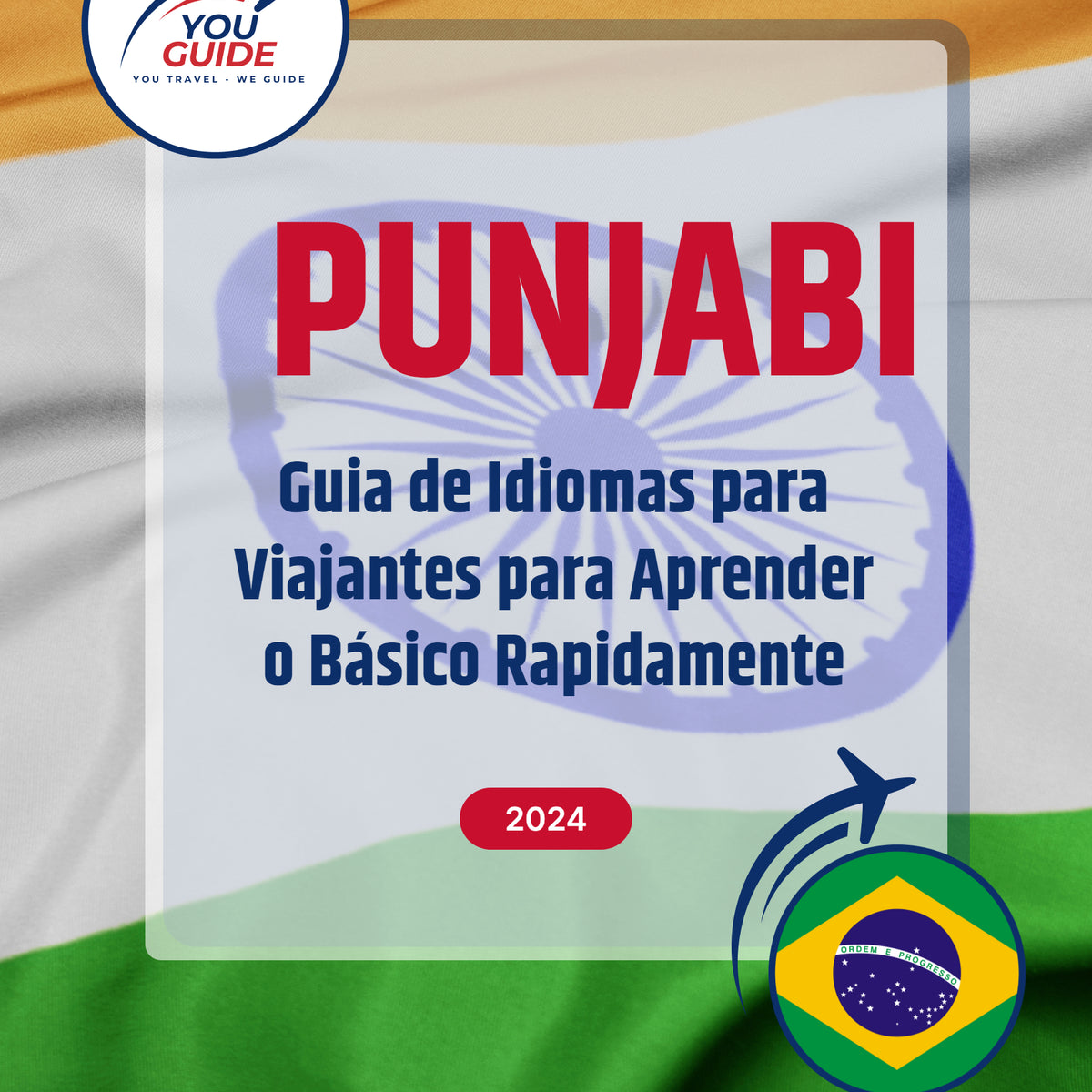 Language Guide For Punjabi in Portuguese (Brazilian)