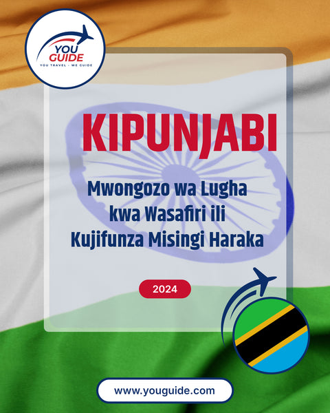 Language Guide For Punjabi in Swahili