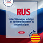 Language Guide For Russian in Catalan