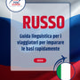 Language Guide For Russian in Italian