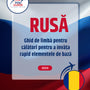 Language Guide For Russian in Romanian