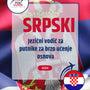 Language Guide For Serbian in Croatian