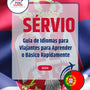 Language Guide For Serbian in Portuguese (European)