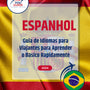 Language Guide For Spanish in Portuguese (Brazilian)