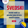 Language Guide For Swedish in Bosnian