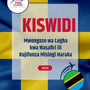 Language Guide For Swedish in Swahili