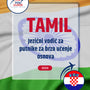 Language Guide For Tamil in Croatian
