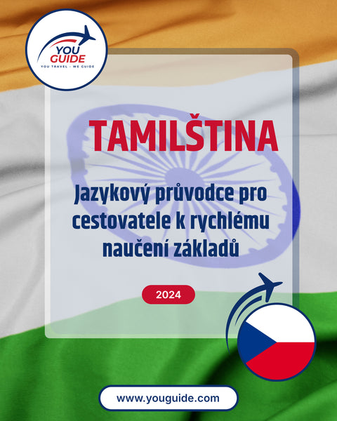 Language Guide For Tamil in Czech