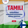 Language Guide For Tamil in Finnish