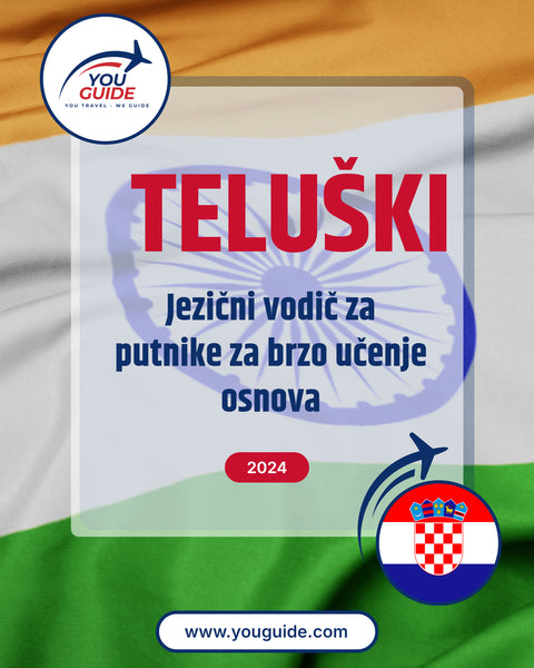 Language Guide For Telugu in Croatian