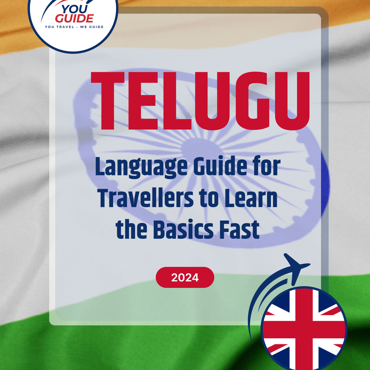Language Guide For Telugu in English