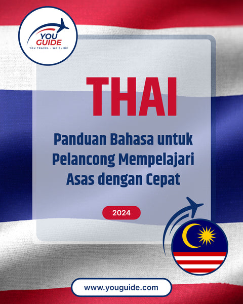 Language Guide For Thai in Malay