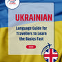 Language Guide For Ukrainian in English