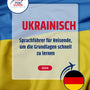 Language Guide For Ukrainian in German