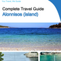 The complete travel guide for Alonnisos (island)