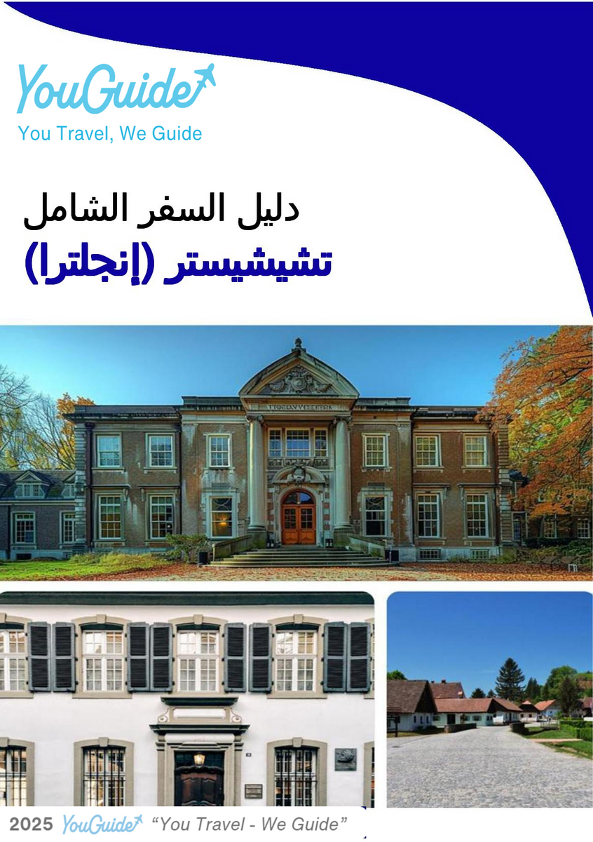 The Complete Travel Guide for Chichester (England)