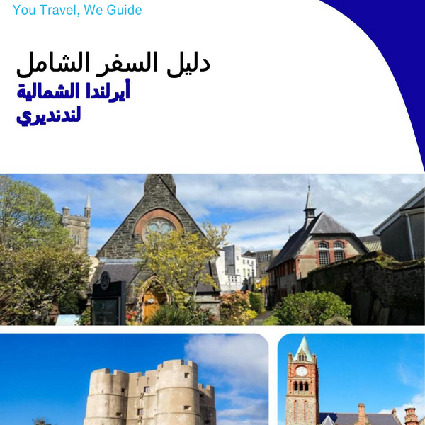 The Complete Travel Guide for Londonderry (Northern Ireland)