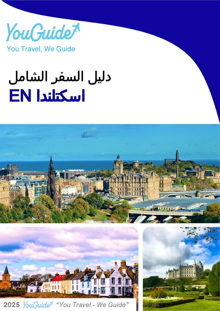 The complete travel guide for SCOTLAND