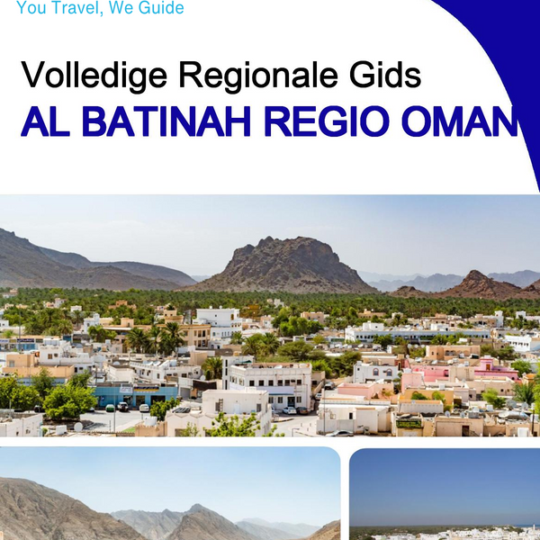The Regional travel guide for Al Batinah Region (Oman)