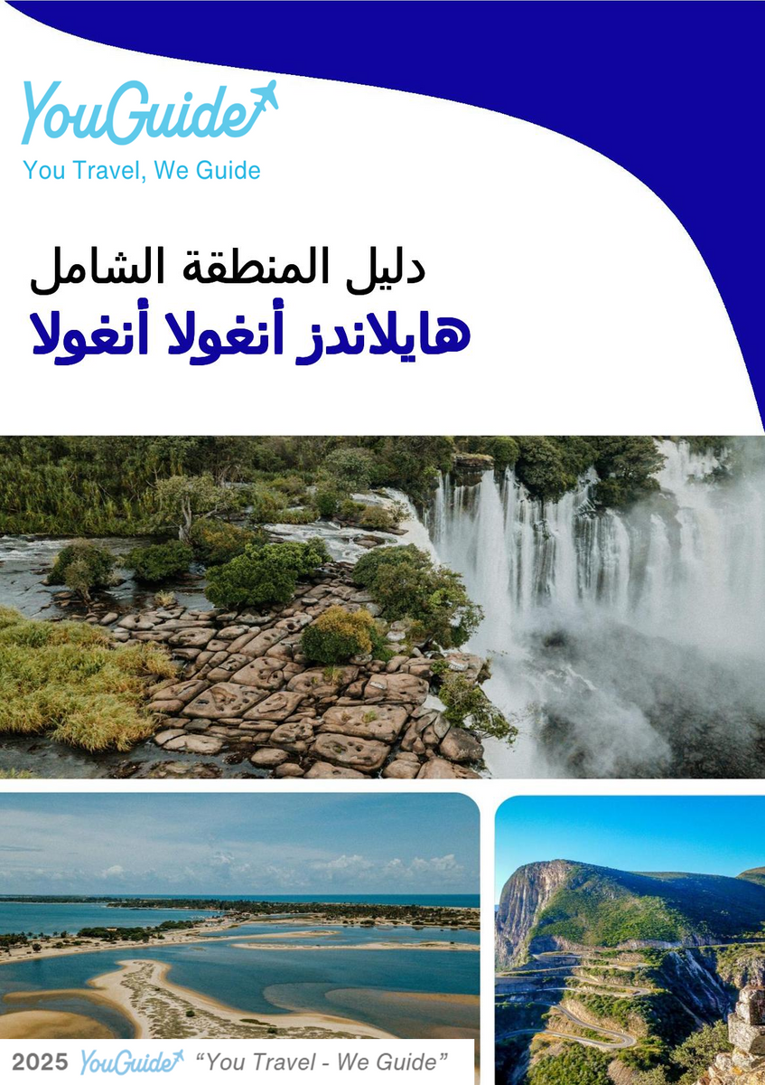 The Regional travel guide for Angola Highlands (Angola)