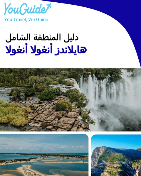 The Regional travel guide for Angola Highlands (Angola)