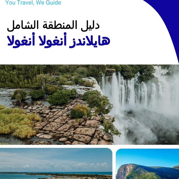 The Regional travel guide for Angola Highlands (Angola)