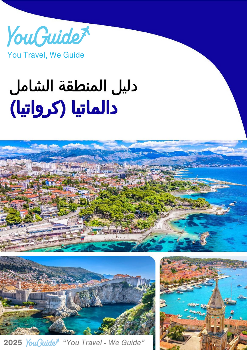 The Regional travel guide for Dalmatia (Croatia)