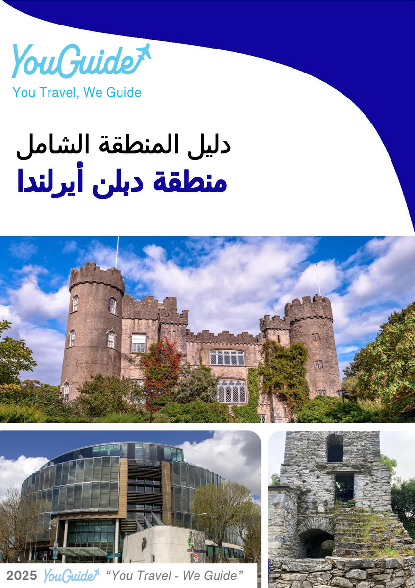 The Regional travel guide for Dublin Region (Ireland)
