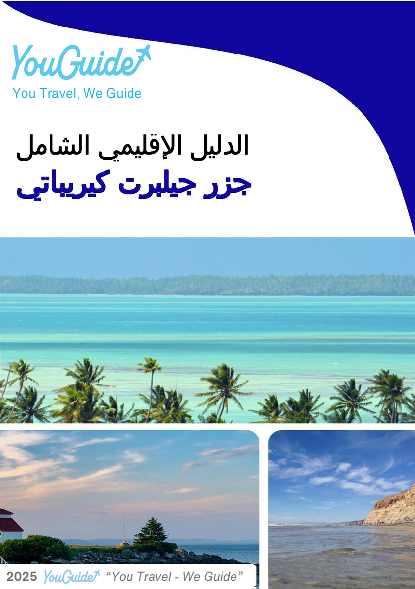 The Regional travel guide for Gilbert Islands (Kiribati)