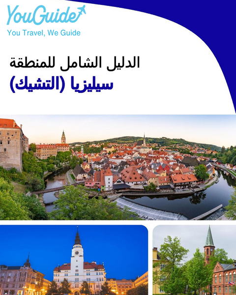 The Regional travel guide for Silesia (Czechia)