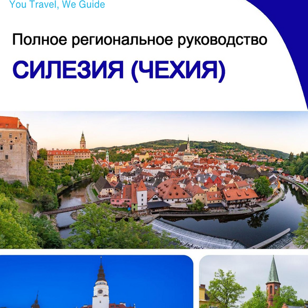 The Regional travel guide for Silesia (Czechia)