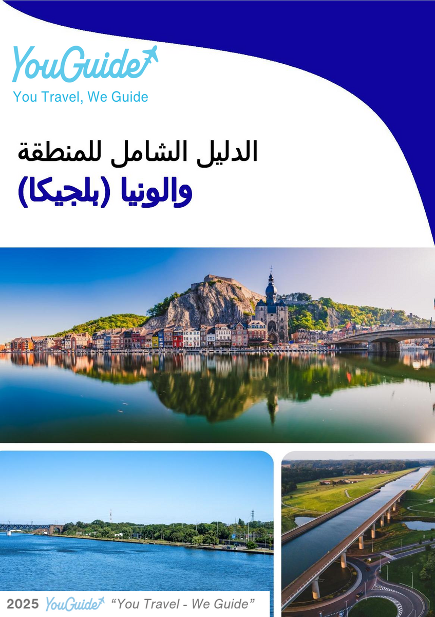 The Regional travel guide for Wallonia (Belgium)