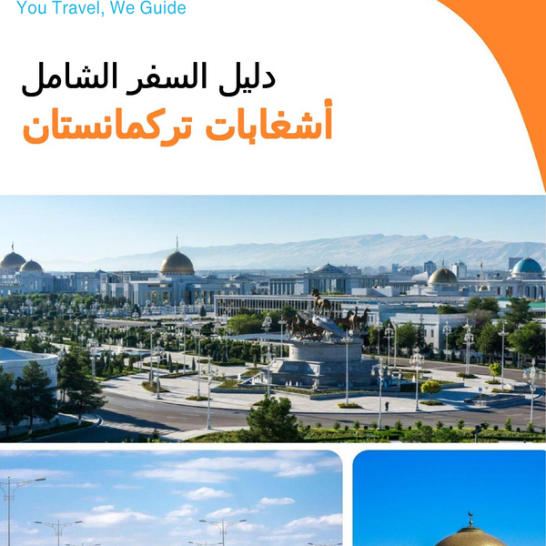 The city guide for Ashgabat (Turkmenistan)