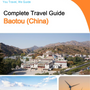 The city guide for Baotou (China)