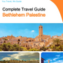The city guide for Bethlehem (Palestine)