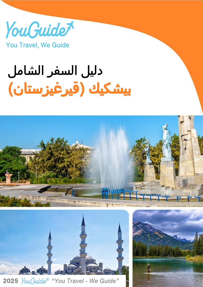 The city guide for Bishkek (Kyrgyzstan)