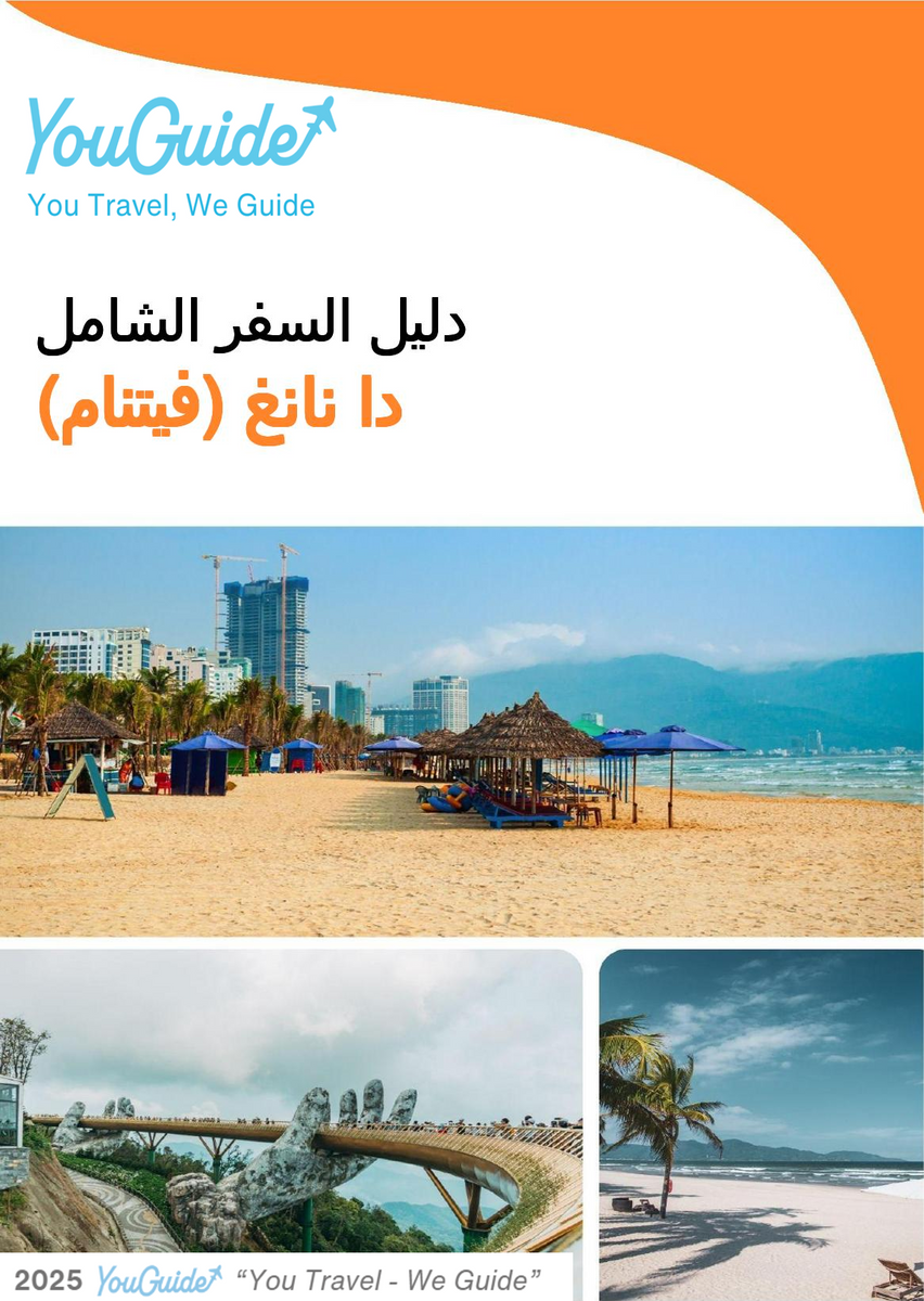 The city guide for Da Nang (Vietnam)