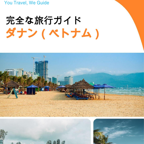 The city guide for Da Nang (Vietnam)