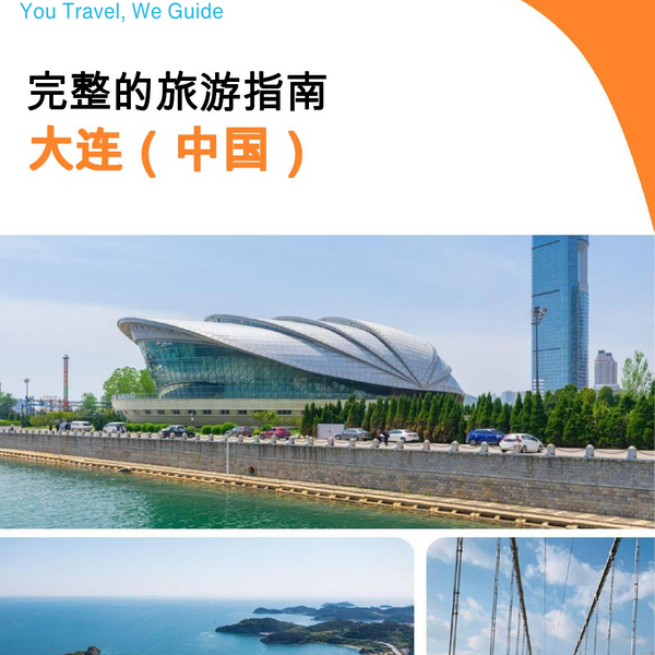 The city guide for Dalian (China)