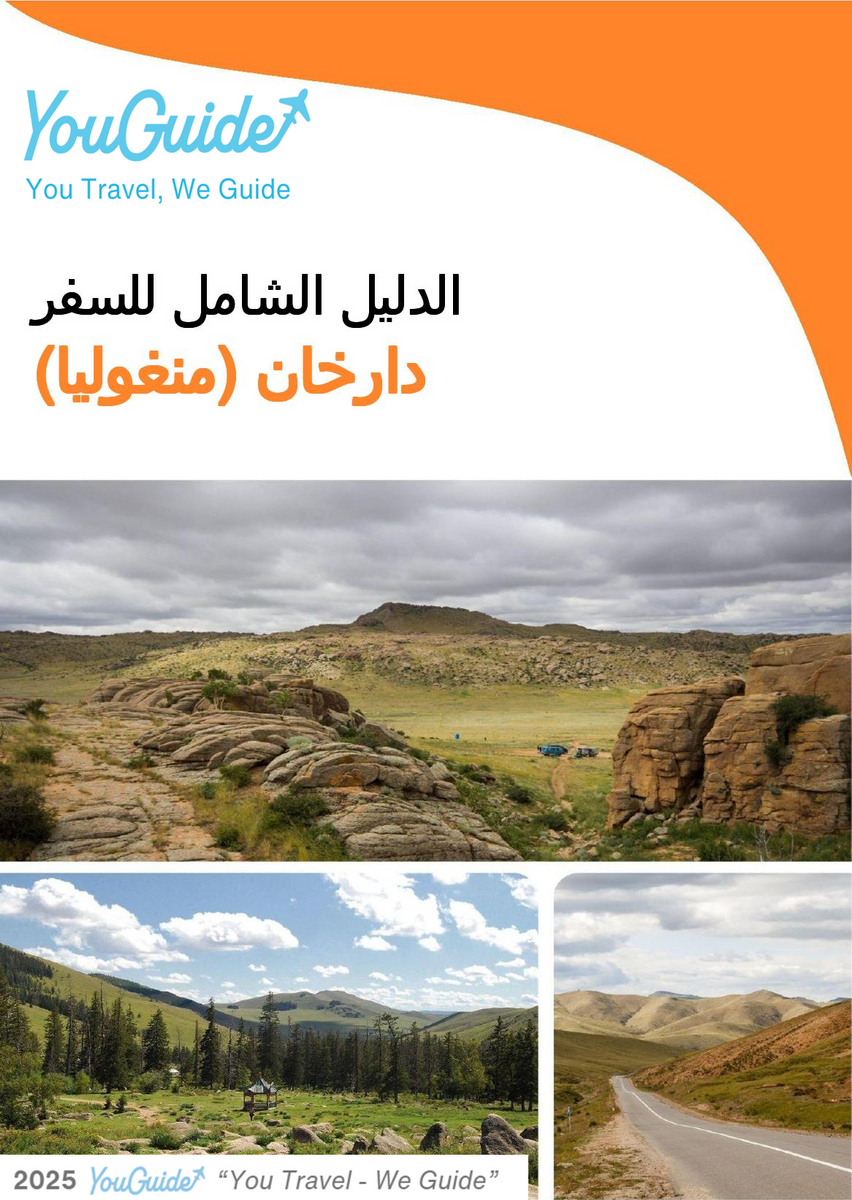 The city guide for Darkhan (Mongolia)