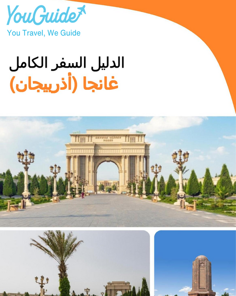 The city guide for Ganja (Azerbaijan)