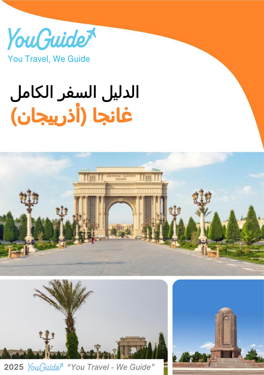 The city guide for Ganja (Azerbaijan)