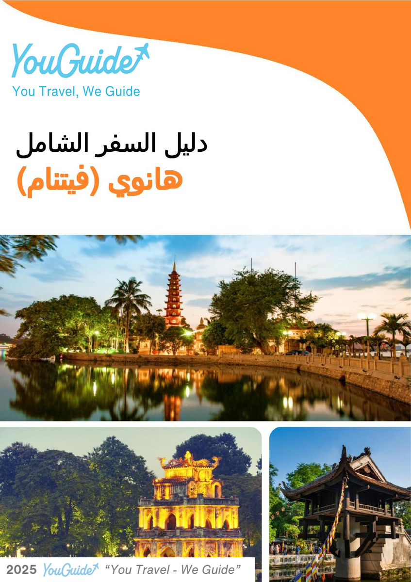 The city guide for Hanoi (Vietnam)