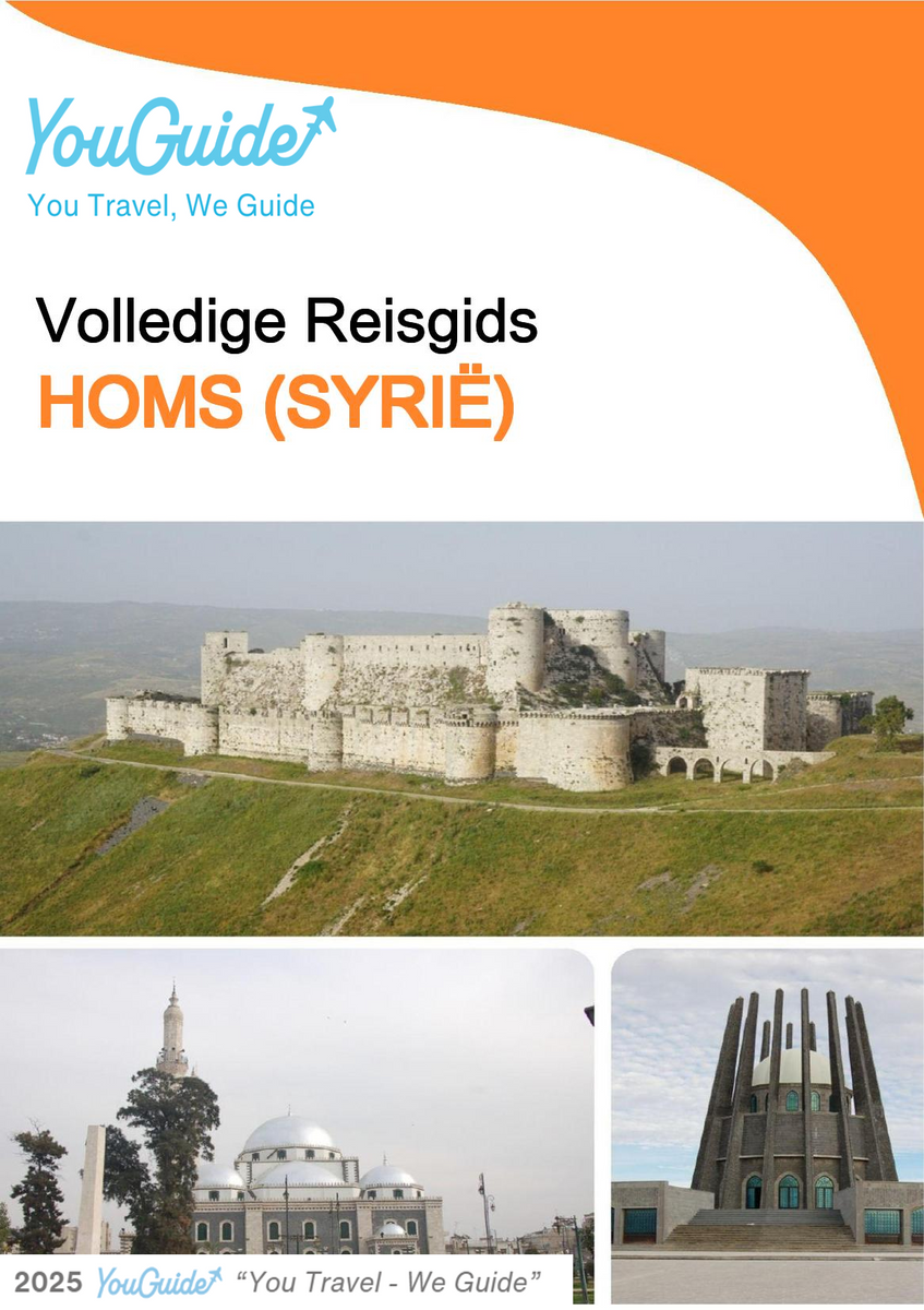 The city guide for Homs (Syria)