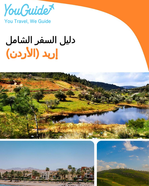 The city guide for Irbid (Jordan)
