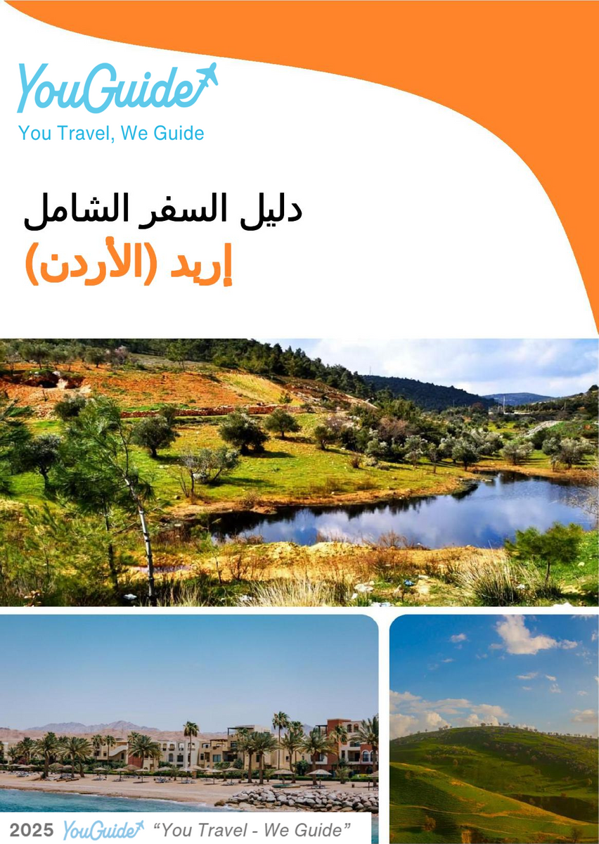 The city guide for Irbid (Jordan)