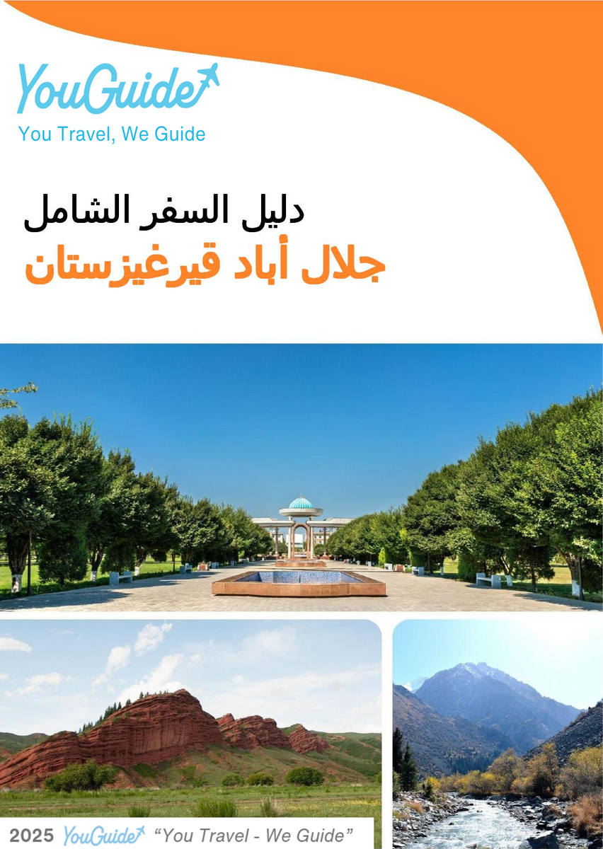 The city guide for Jalal Abad (Kyrgyzstan)