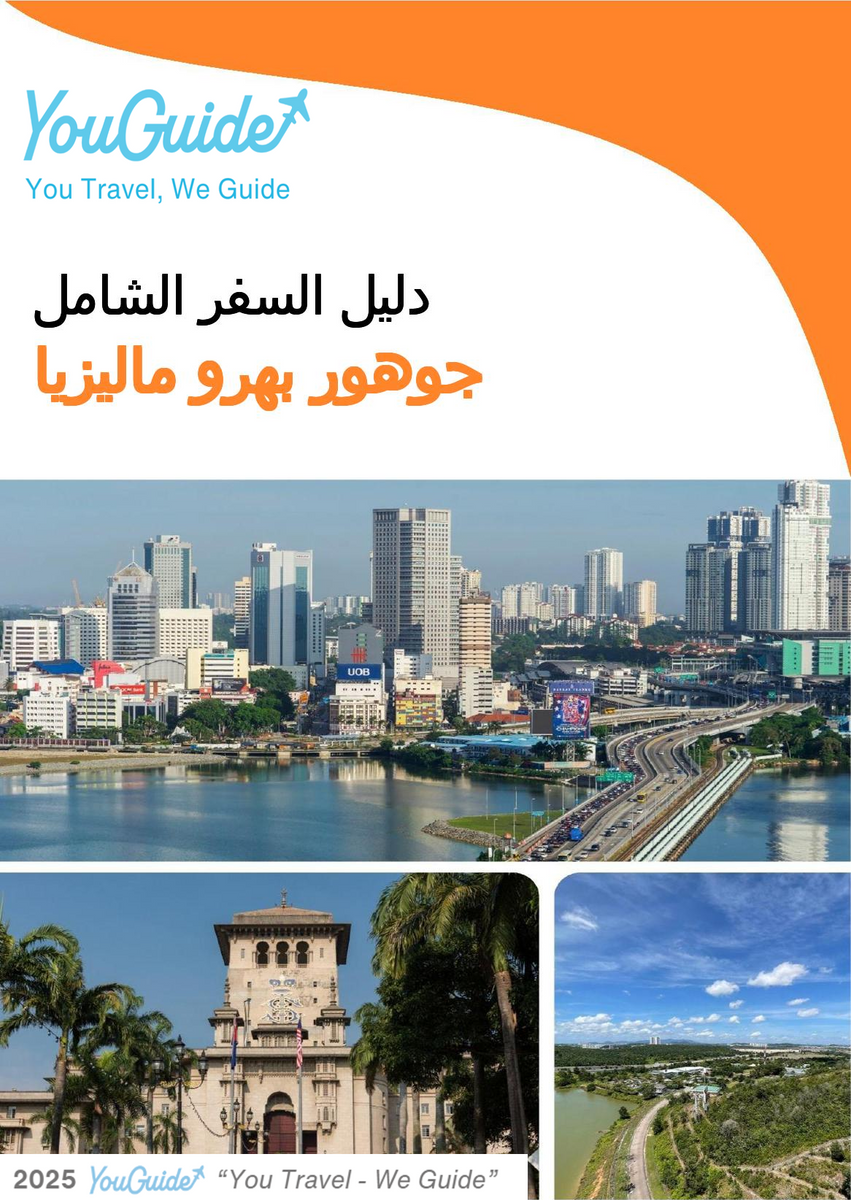 The city guide for Johor Bahru (Malaysia)